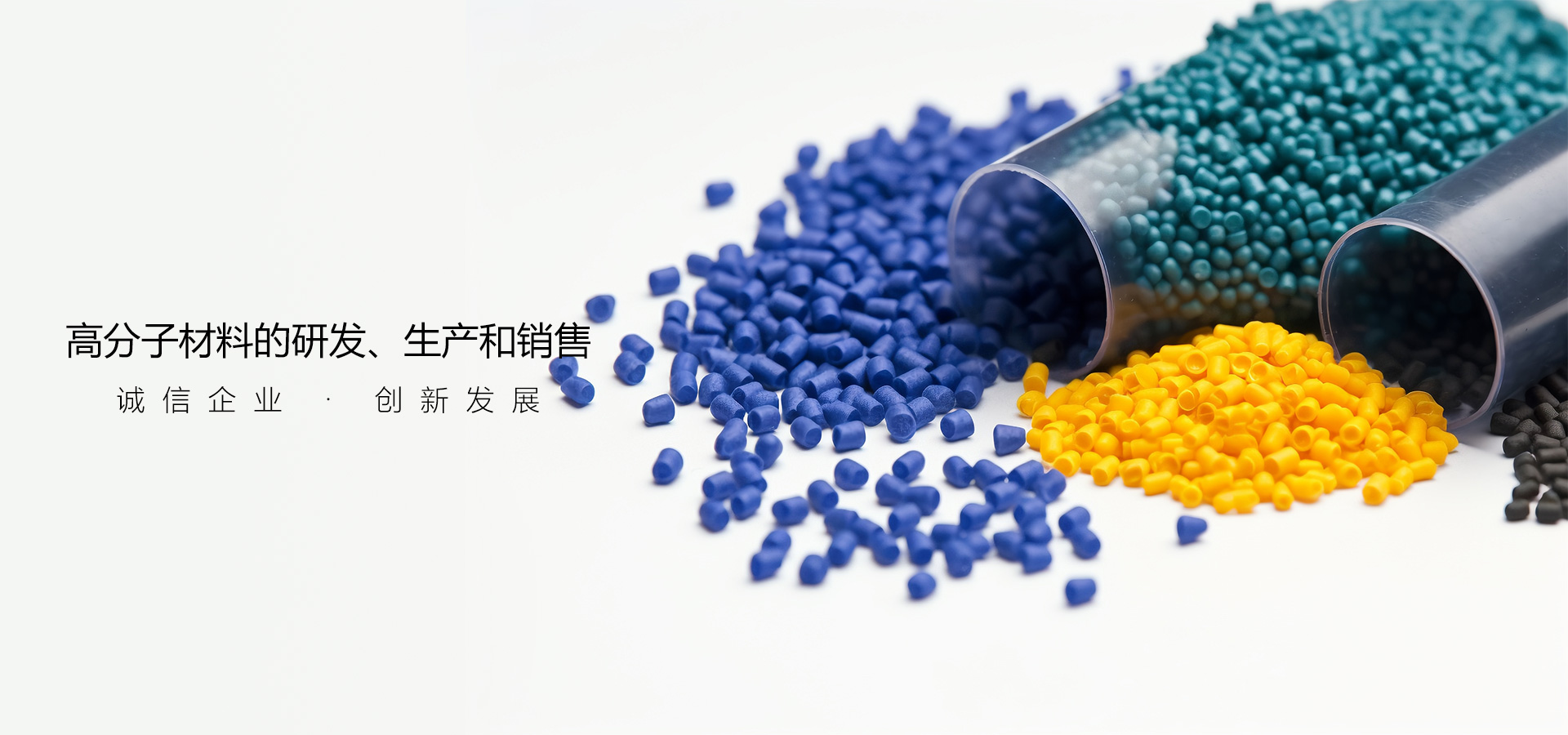 光化學反應(yīng)儀